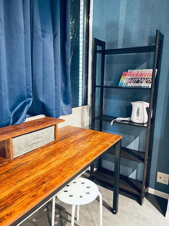 Dongjing Zhongxin: Spacious Apartment Near Menmaeda Station Tokyo