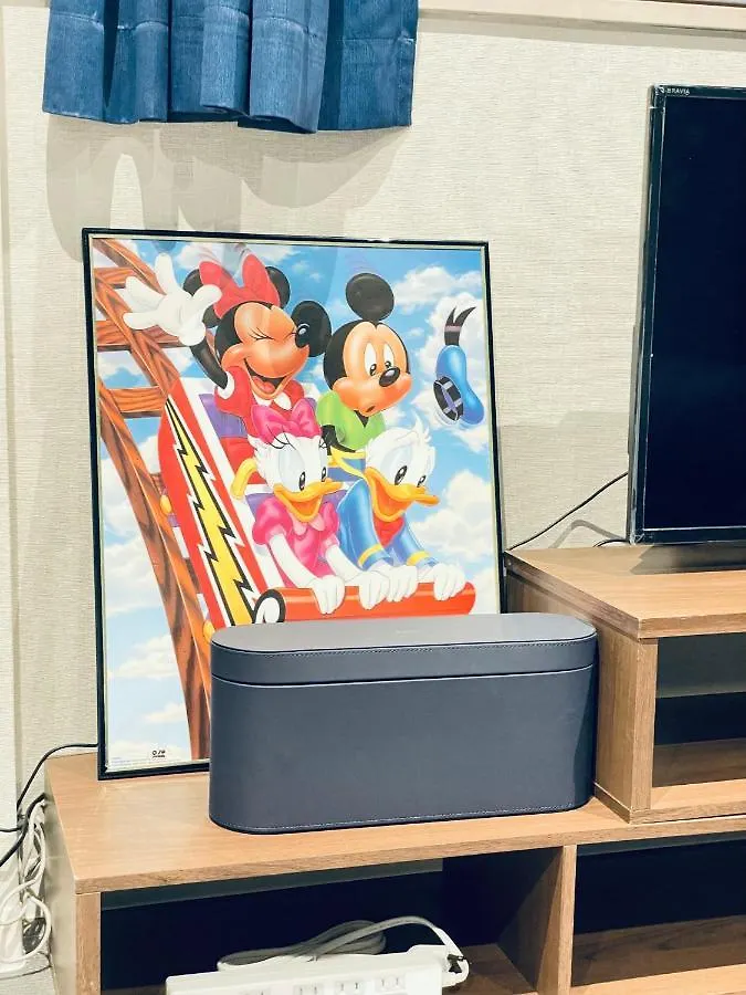 Dongjing Zhongxin: Spacious Apartment Near Menmaeda Station Tokyo
