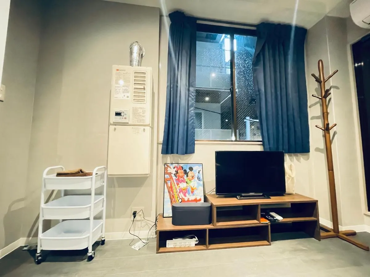 Dongjing Zhongxin: Spacious Apartment Near Menmaeda Station Tokyo Japan